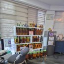 순천동강의원 이미지