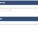 만통신 이미지