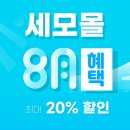 세모디자인 이미지