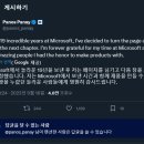 (주)파노스 이미지