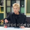 김연아, 이상화 남편들의 고충ㅋㅋㅋ.gif 이미지
