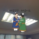 동양전파사 이미지