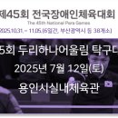 아인엔지니어링