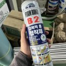 유승상사 - 고양시 일산동구 | 유승상사