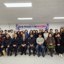 둔산1동행정복지센터 이미지