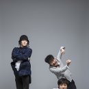 국립현대무용단 뉴시스