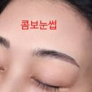 테오트리성남 이미지