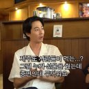 백록국수대전 - 서구 둔산서로 33 | 백록국수대전
