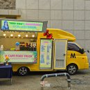 뮤지컬 월계서림 이미지
