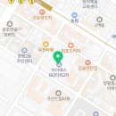 선유도온누리약국