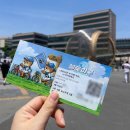 바비박스&개념떡볶이 | [불꽃야구2] 4번째 직관 후기 | 고척돔 4층 3루 시야, 팝업스토어, 고척돔 먹거리, 주차 꿀팁, 지류...