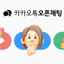 턱관절과 치과 교정치료에 대한 여정-2편_