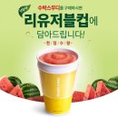 막다방 이미지