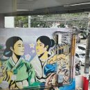 <어서오세요, 휴남동 서점입니다> 황보름, 수련 북토크 | [필리핀 출장] 1일자(9.11) 후기