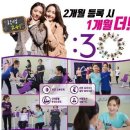 커브스상동클럽 이미지