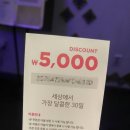 호텔 야자 의정부역점 이미지