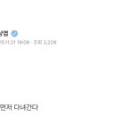 루시(LUCY) 이미지