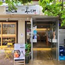 삼익 동태 이미지