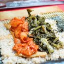 김밥통통 - 양주시 화합로 1493 | 김밥통통