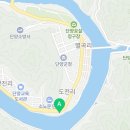 단양농협 단성지점 이미지