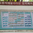이춘란공인중개사사무소 네이버블로그