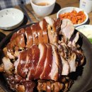홍대 족발 맛집 탐탐오향족발 여러번 재방문한 찐 맛집