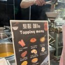 아키나이제면
