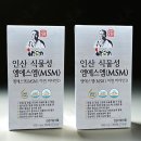 (주)에스팜 이미지