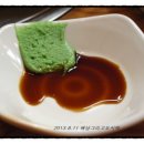 탕과찜식당 이미지