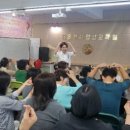 실버웃음코칭 레크레이션 이미지