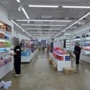 올리브편한 약국 이미지