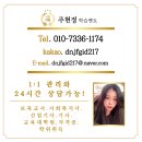 대한냉동산업 이미지