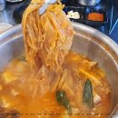 미가보쌈 이미지
