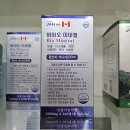 에이치(H)약국 이미지