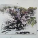 평산방 이미지