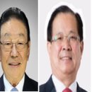 동일건축사사무소 이미지