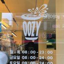 우지커피 인천용현점 이미지