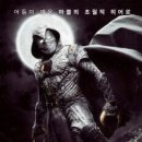 (주)메이스카이 이미지