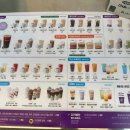 더벤티시흥장현