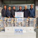 고기경로당 이미지