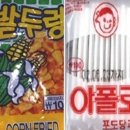 예전식품 이미지