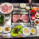 도마도숯불갈비 네이버블로그