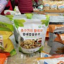 주문진이발관