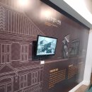 대불호텔전시관 이미지