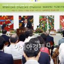 재단법인 우암문화재단 이미지