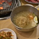 맛짱갈비 이미지