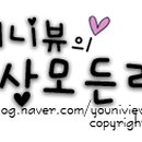 카페(Cafe)다온 이미지