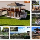 예양공원 이미지