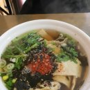 홍제동순두부우동국수 이미지