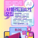 상록 행정사사무소 이미지